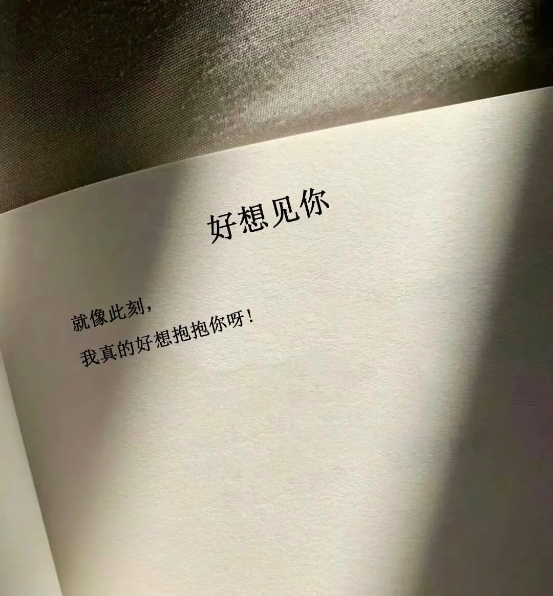 人这一生，大约有30000天。18岁以前懵懂年少，60岁以后，脚步会慢下来。中间