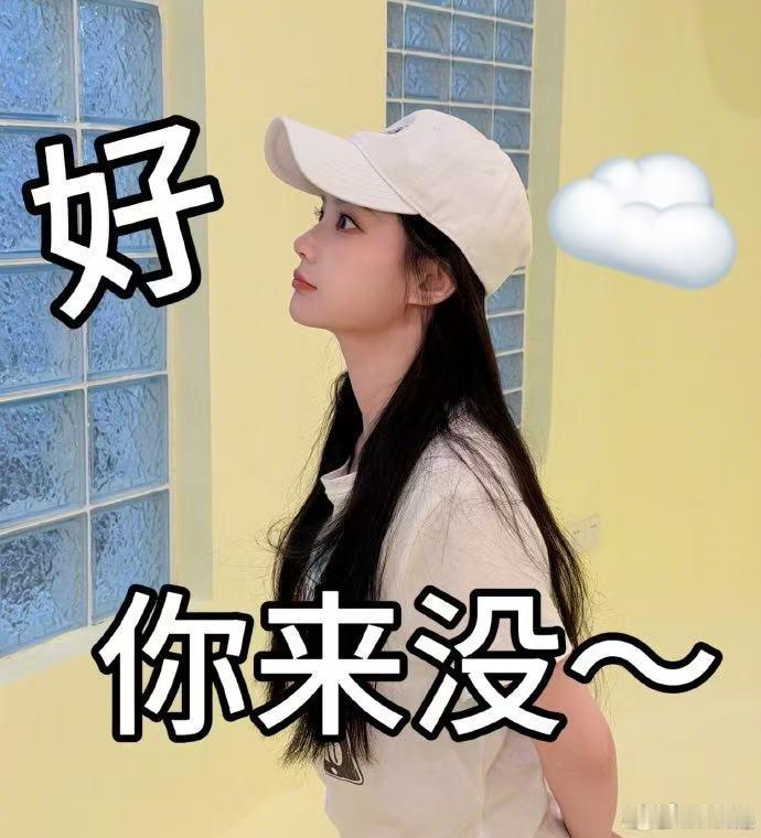 李一桐新剧魔桐回归魔桐回归暴击来袭！宝宝体质友好古偶，剧情简单治愈不烧脑，范云专