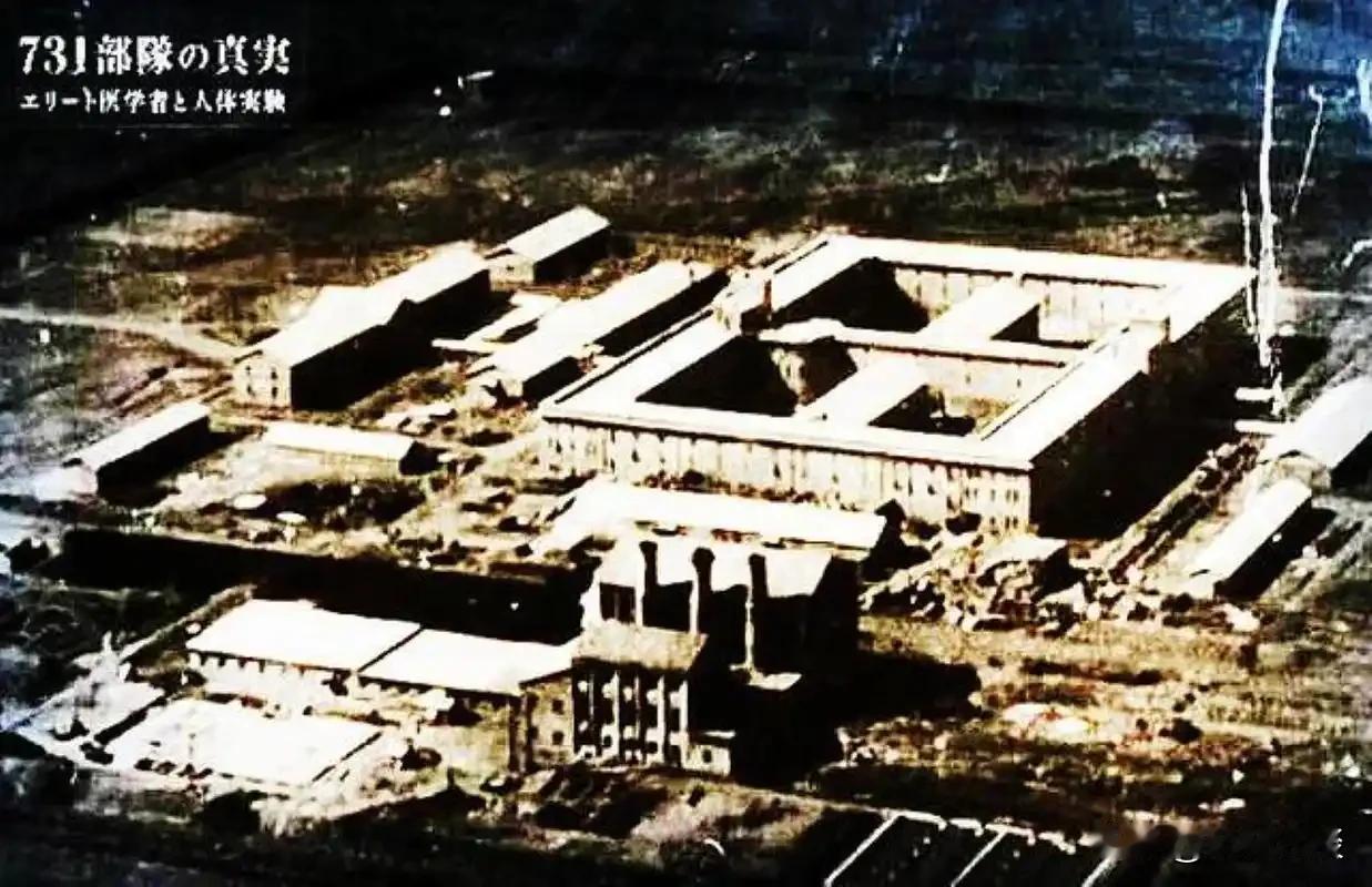 东京最怕的事来了！新加坡掀了731老底，日本80年的谎该怎么圆
新加坡亚洲新闻台
