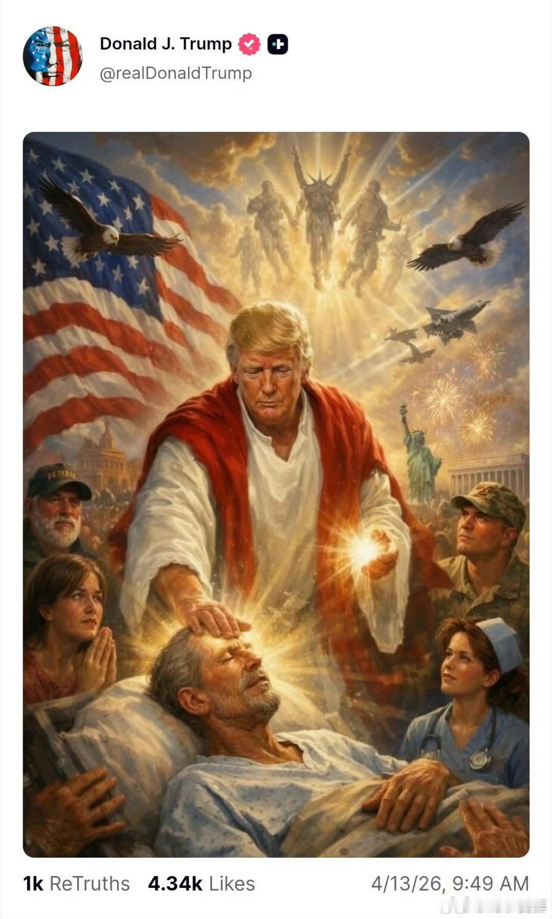 郭德纲有句话怎么说来着，你Y要疯…生活手记