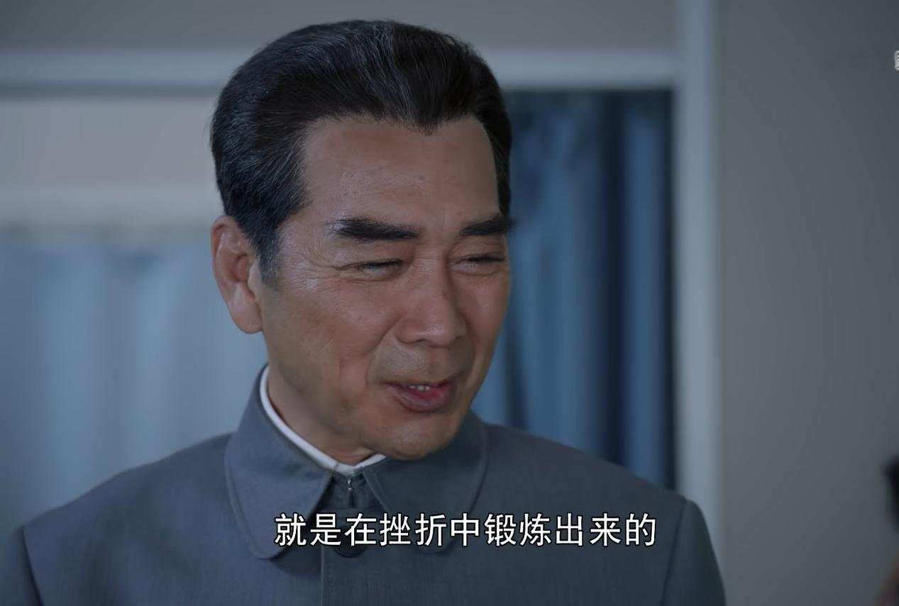 哪有一帆风顺的人生，很多能力就是在挫折时锻炼出来的。不然，没有挫折，没有锻炼，没