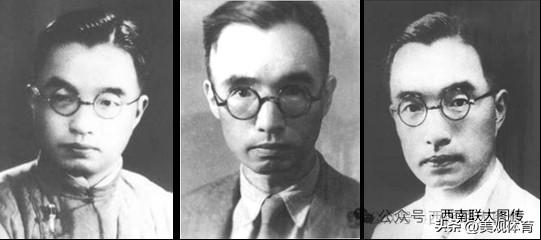 朱自清简历和人生轨迹