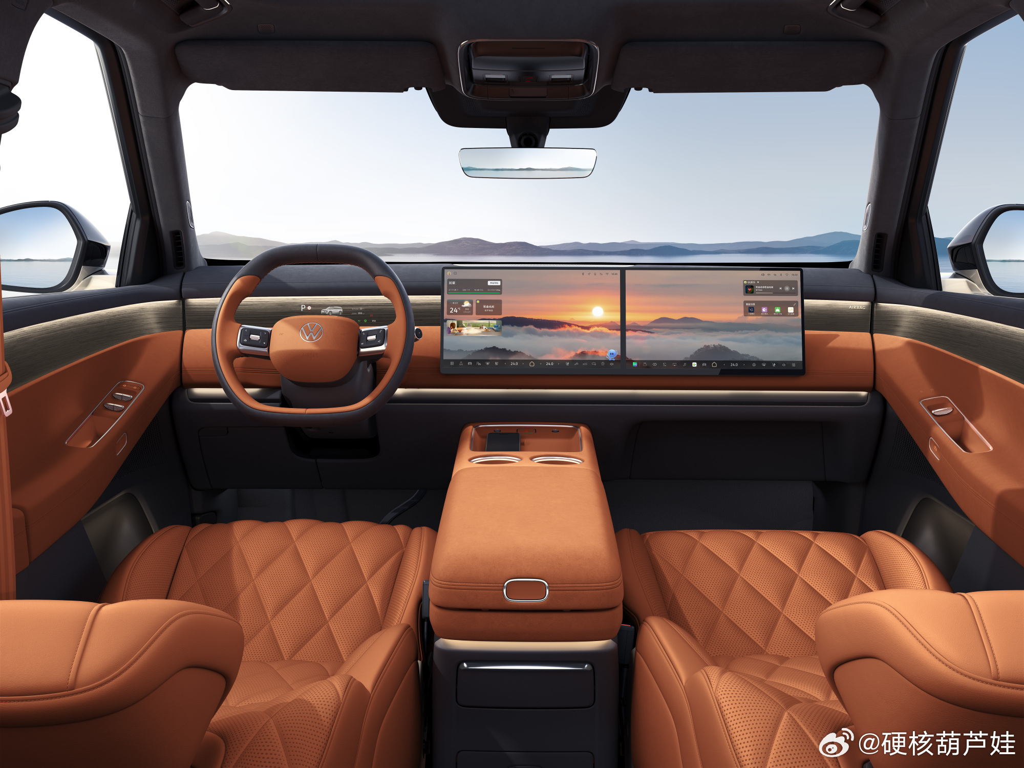 上汽大众ID.ERA技术发布会   如果说汽车也有性格，那么大众9X所搭载的“云