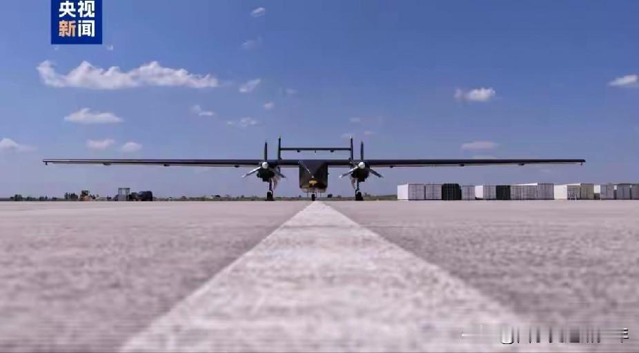 今后多少神话将变为现实。空中航道、民用航道，关键是无人机，去完成人的指令，省时省