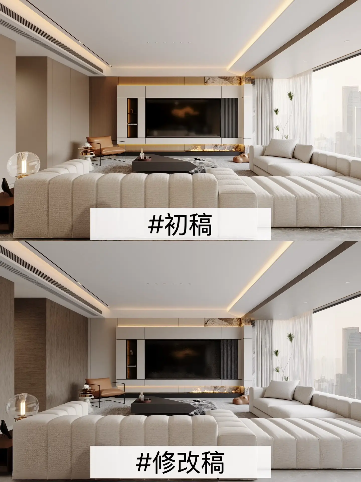 做设计修改在所难免，你们喜欢哪个呢？