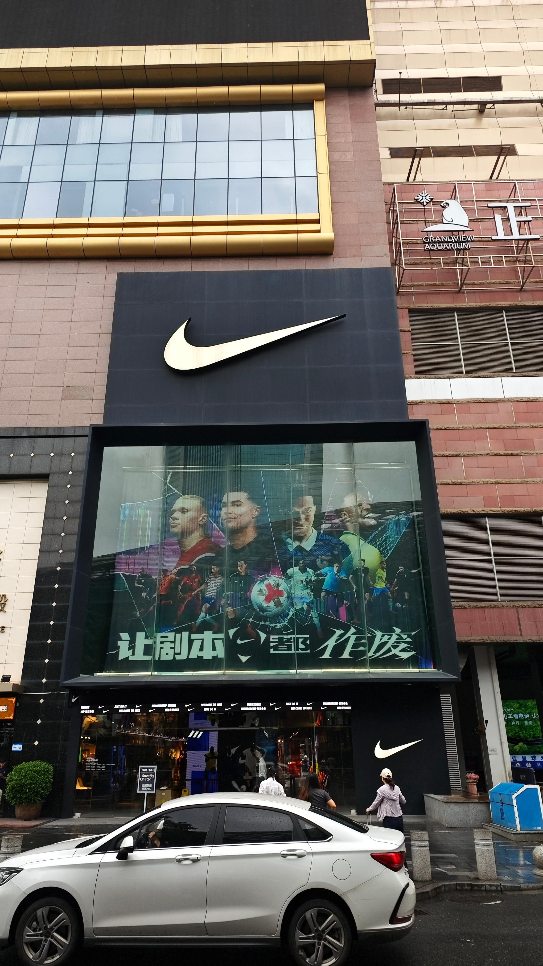 如你所愿，都作废了