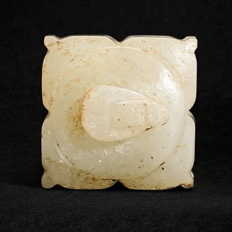 高古玉 真正汉代司南佩，科考出土的少至有少，全国博物馆也不超过10件。传承有序的