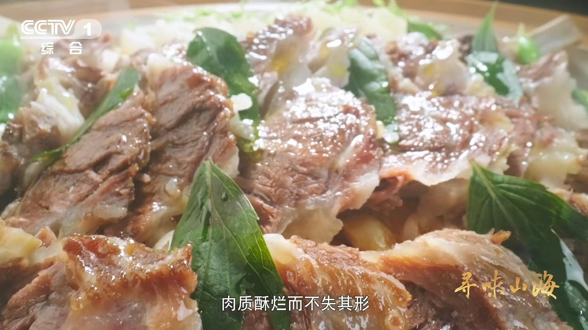 中国最早的蒸牛肉名菜原来在随州 随州的宝藏美味藏不住了！大洪山牛肉紧实醇厚，造就