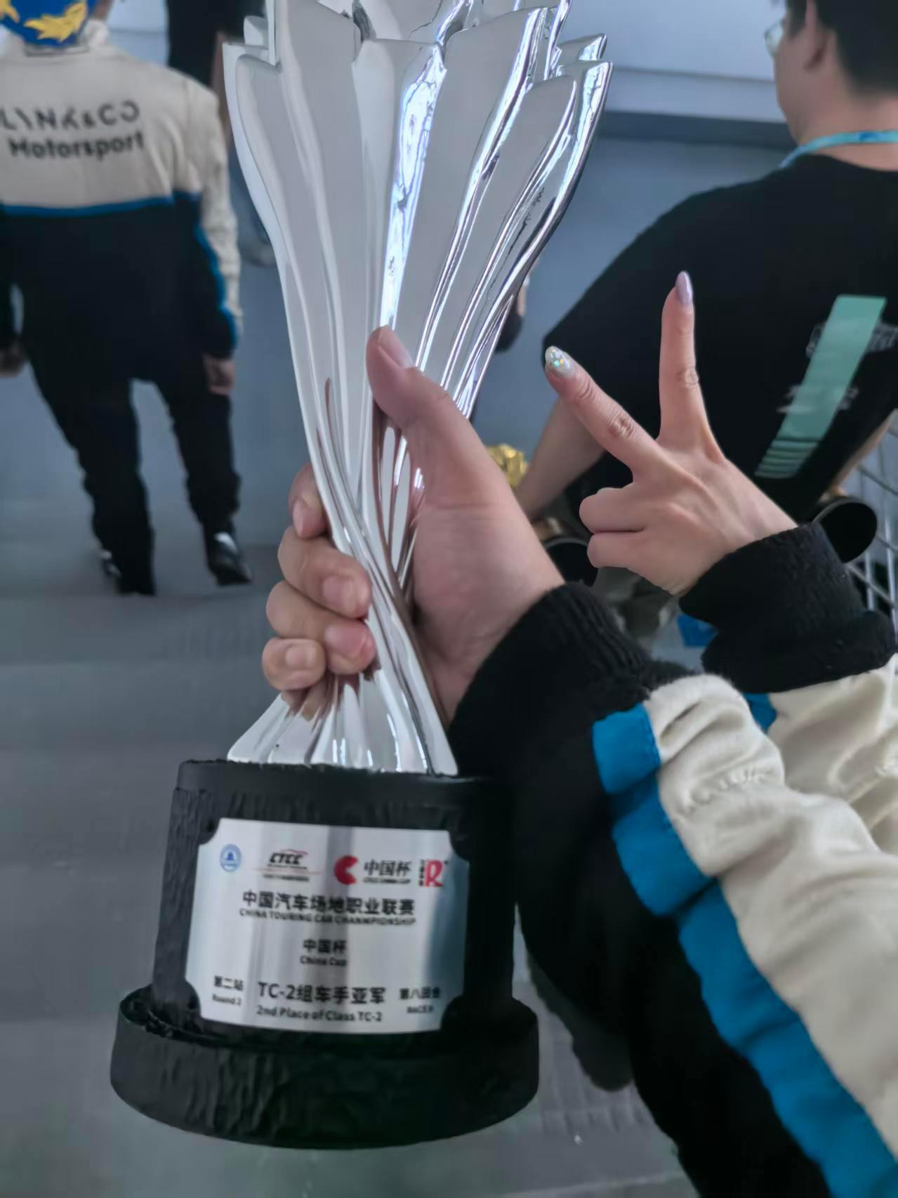牛逼！20起步，拿了CTCC全场亚军！​​​