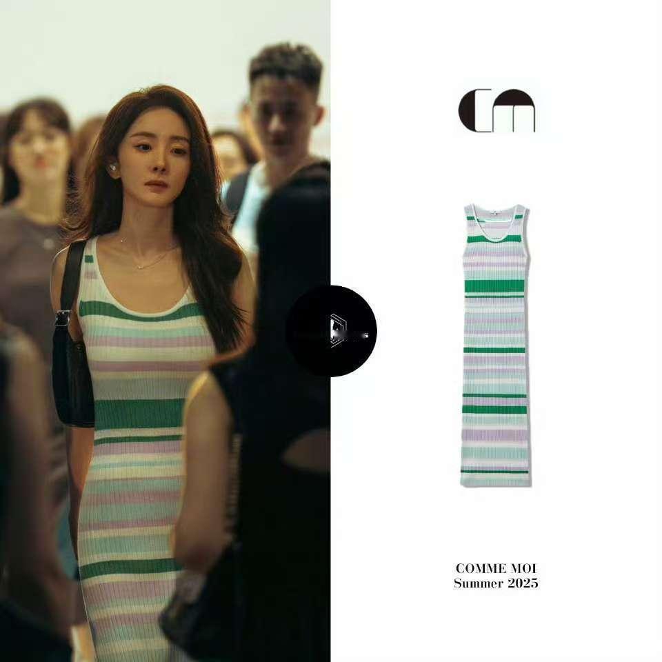 杨幂不知道我的身材很曼妙 不需要用力，一件背心裙足够，时尚低调又不失活力 