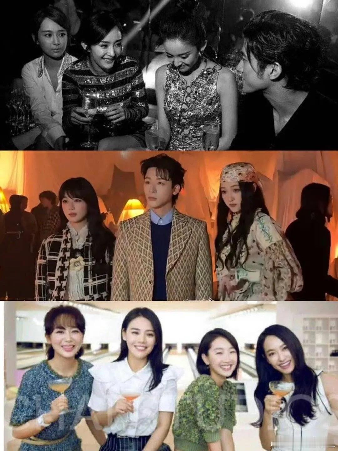 杨紫粉丝这次为什么这么老实？ ​​​