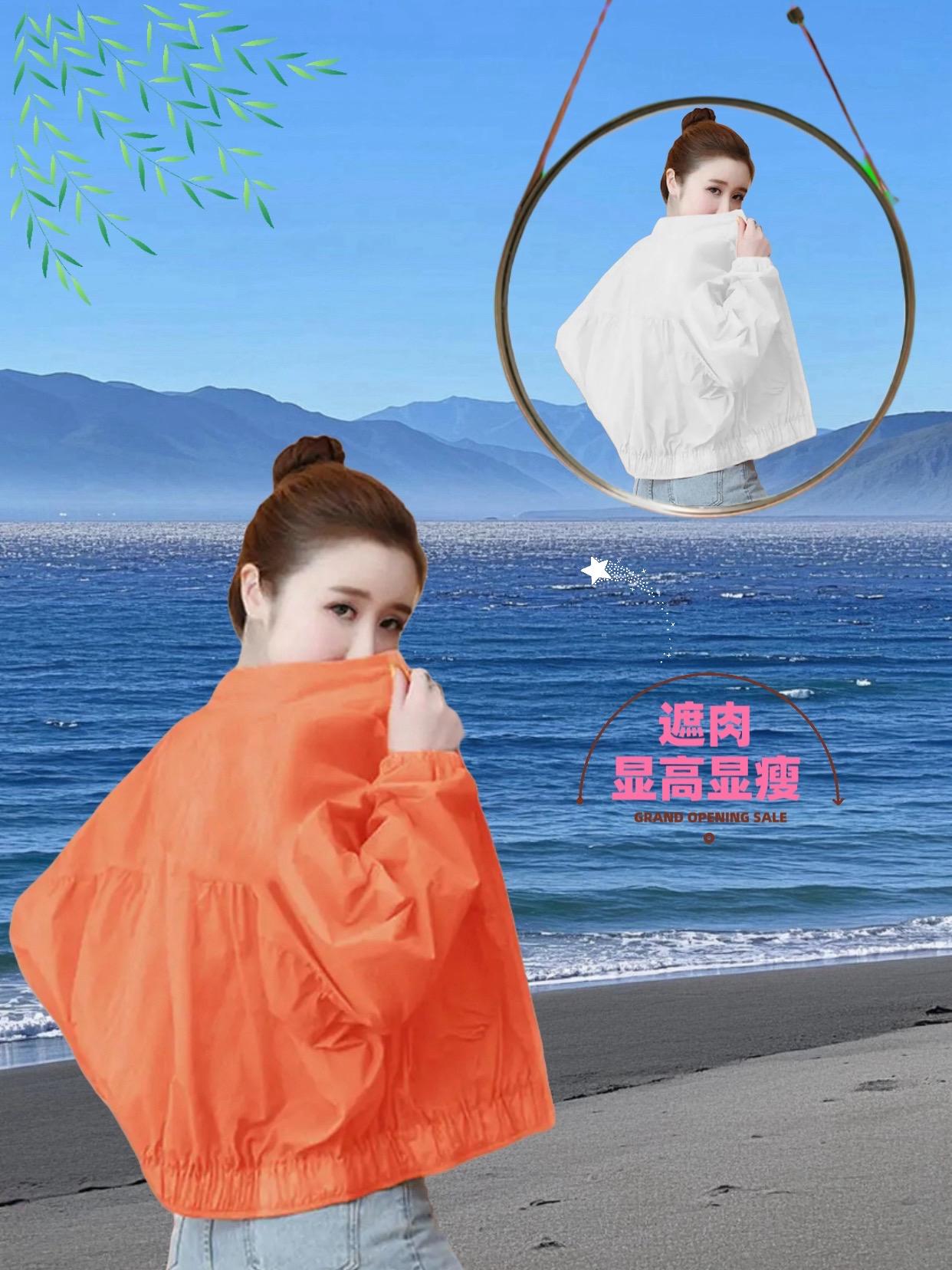 谁穿谁好看 清爽一夏 又美又飒 美搭尽显