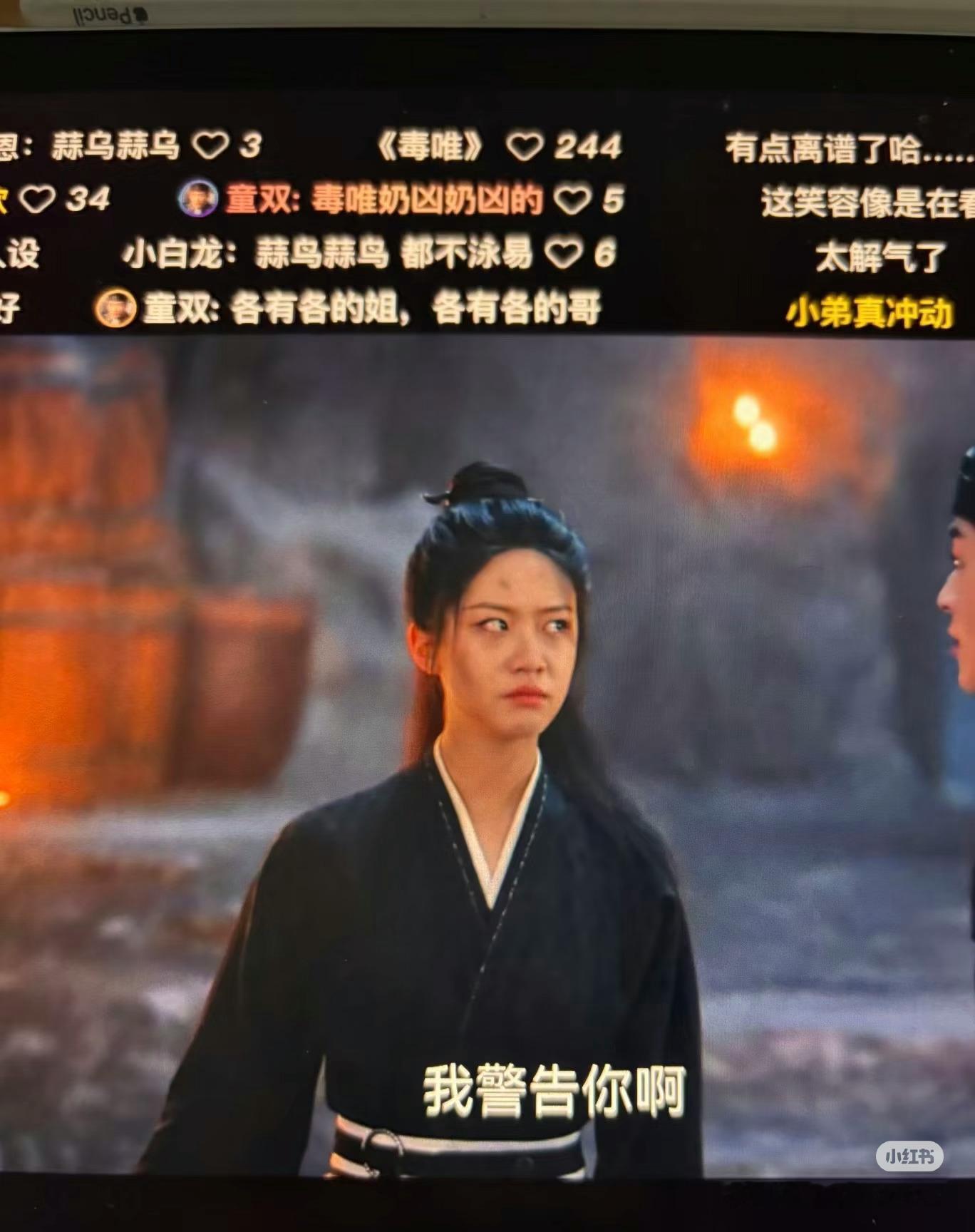 不加滤镜真的。。 ​​​