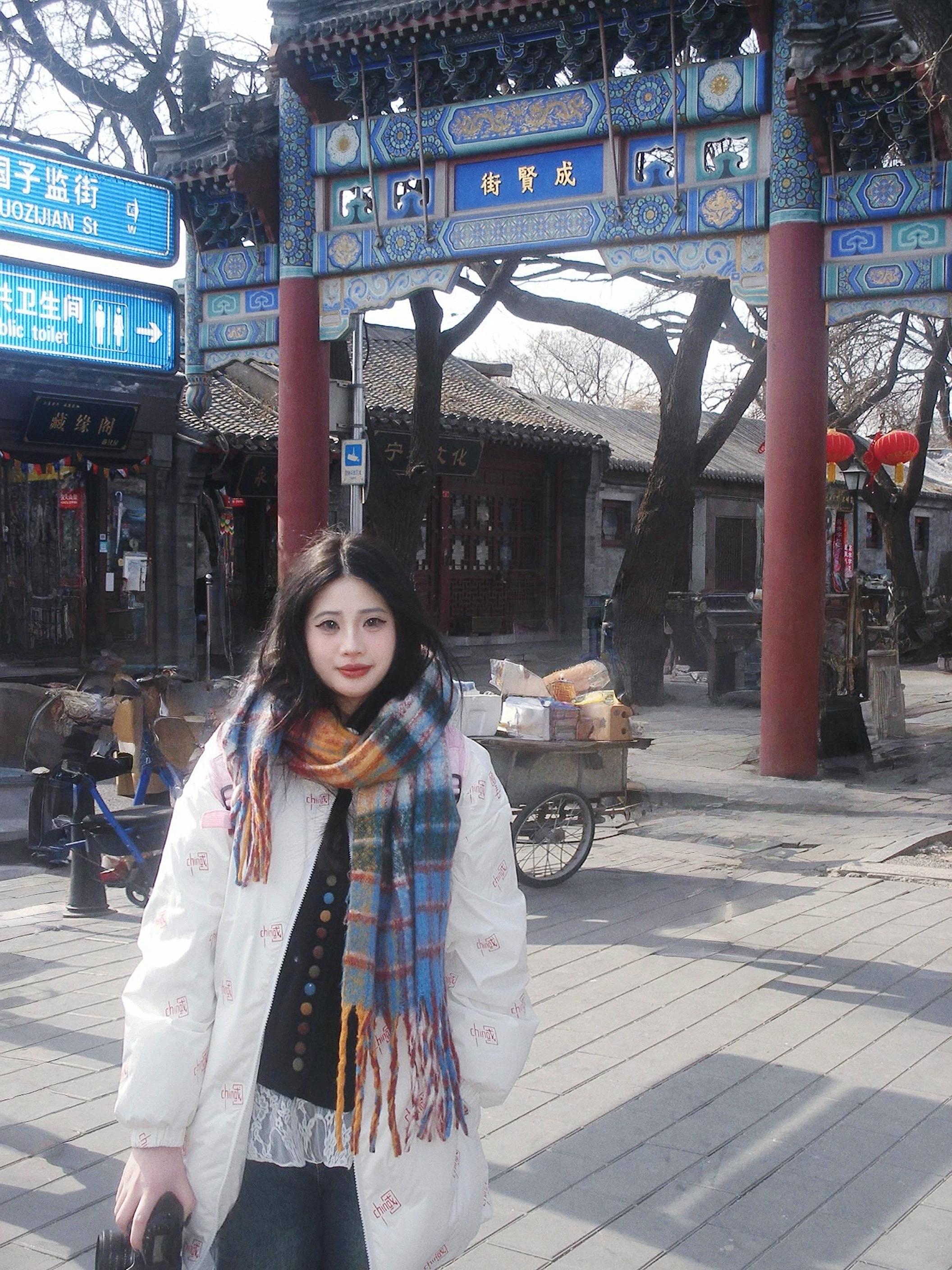 追星路上的北京