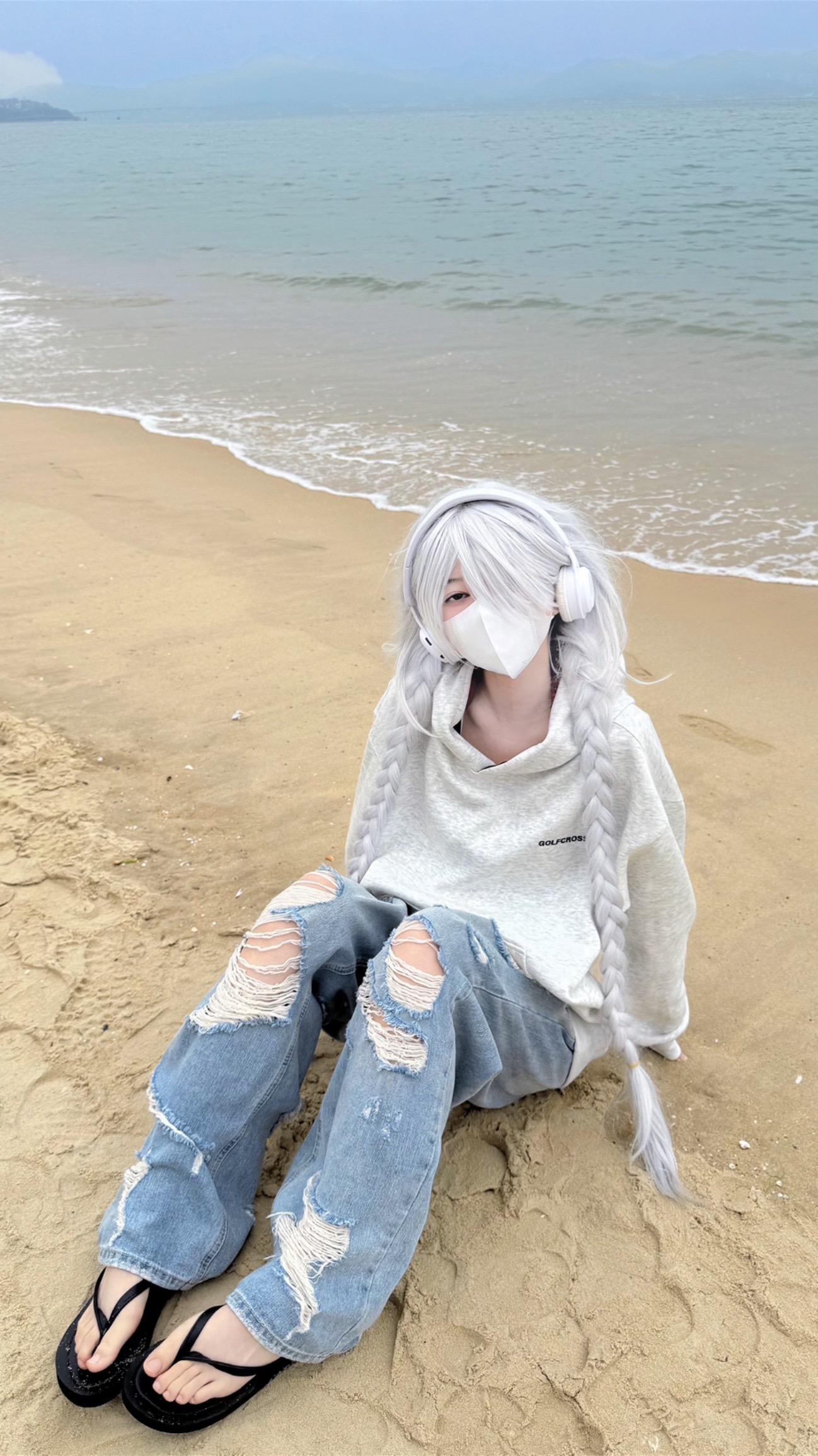 那我也是你的喽。