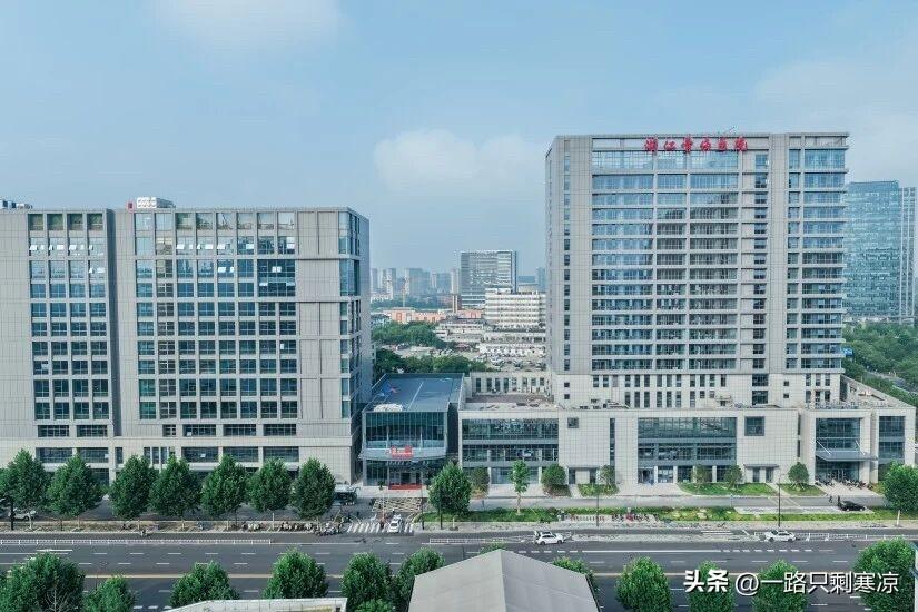 浙江骨伤医院搬迁新院区公告
开诊&停诊时间安排
新院区开诊时间：2026年6月2