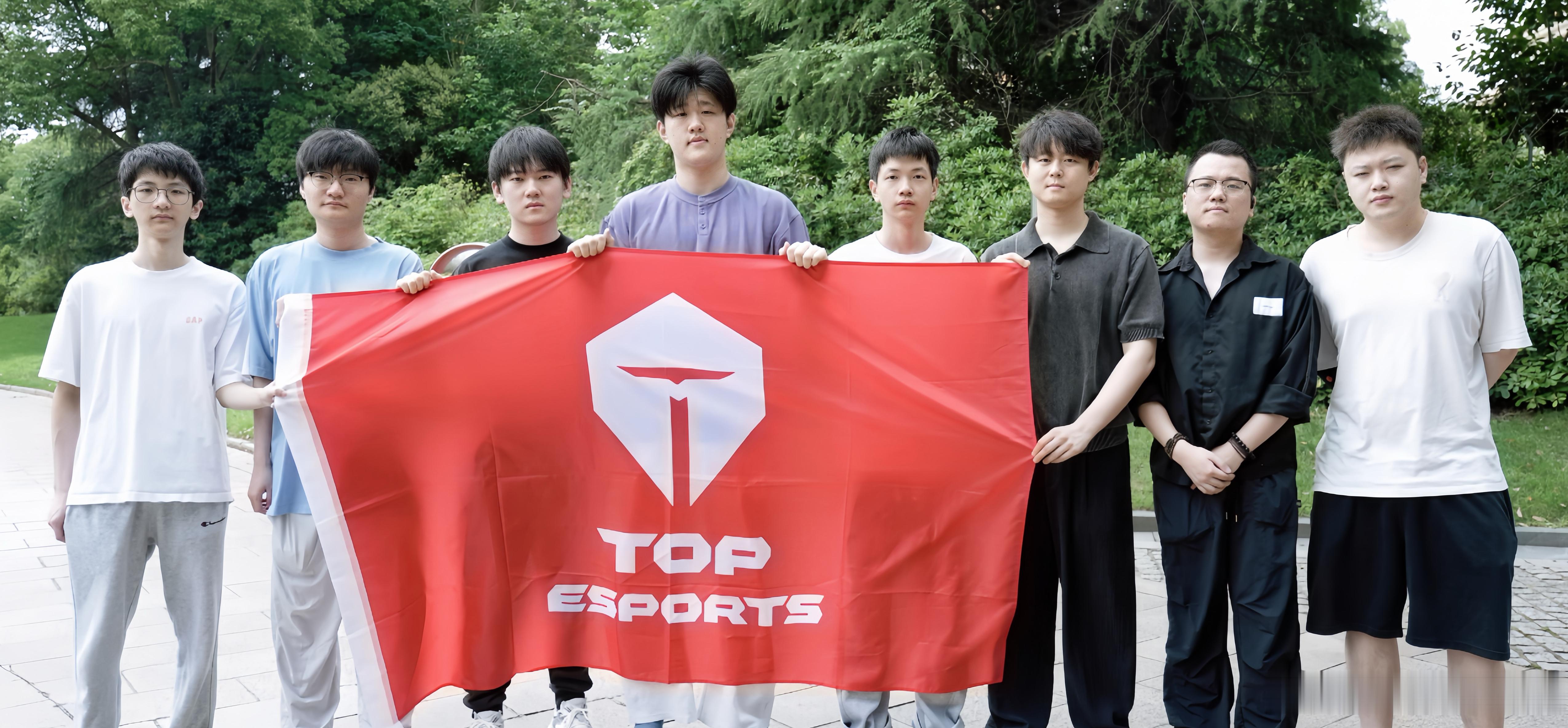 TES出发大田 TES出征大田，锐意当鸣，首战G2加油！2026msiTOP_E