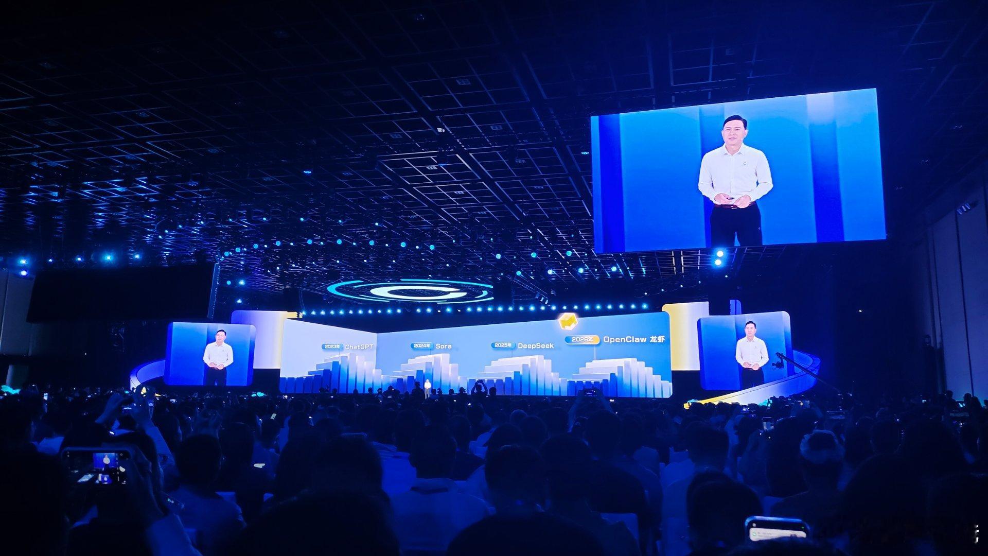 【李彦宏：“自我进化”包含智能体、人类个体、企业组织的自我进化】5月13日举办的