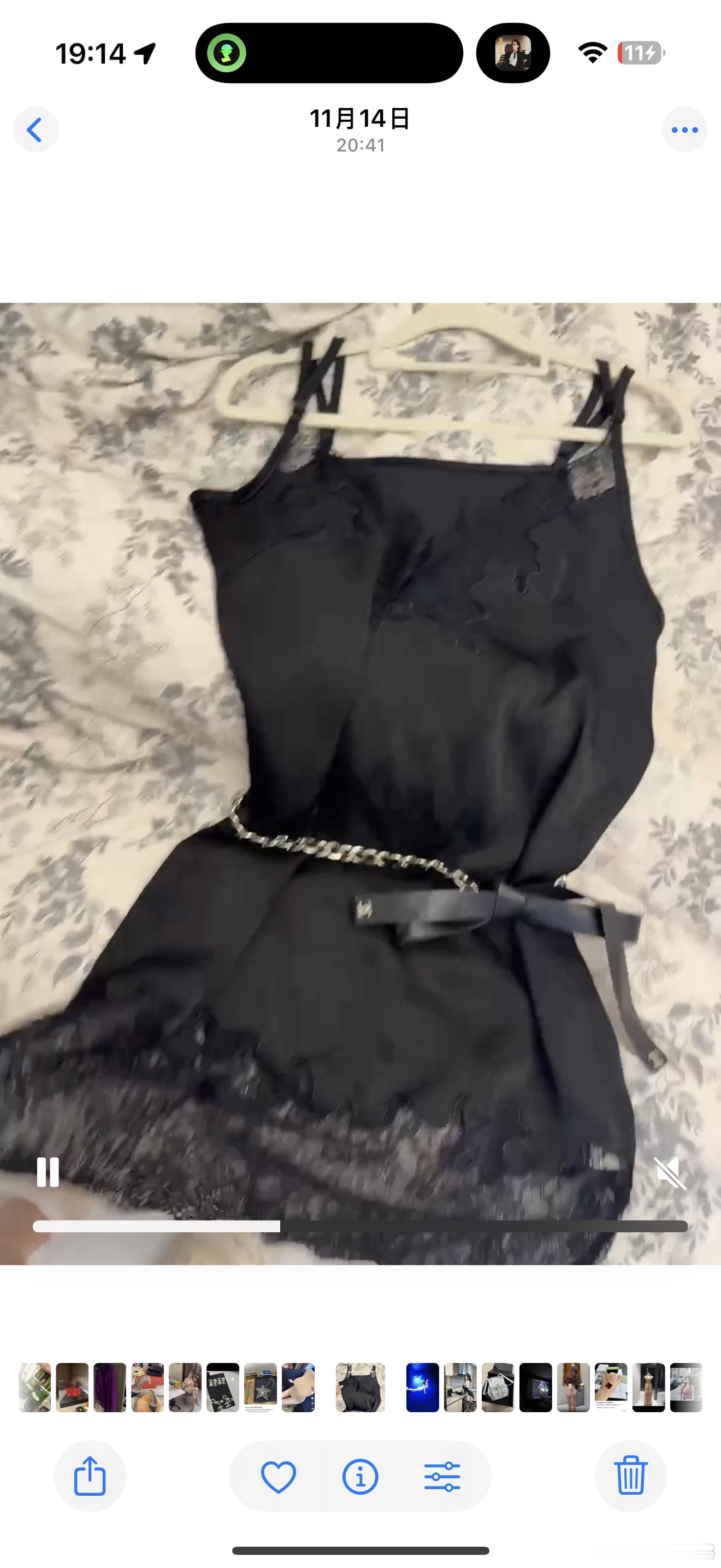 闲置出 闲🐟 sus1 