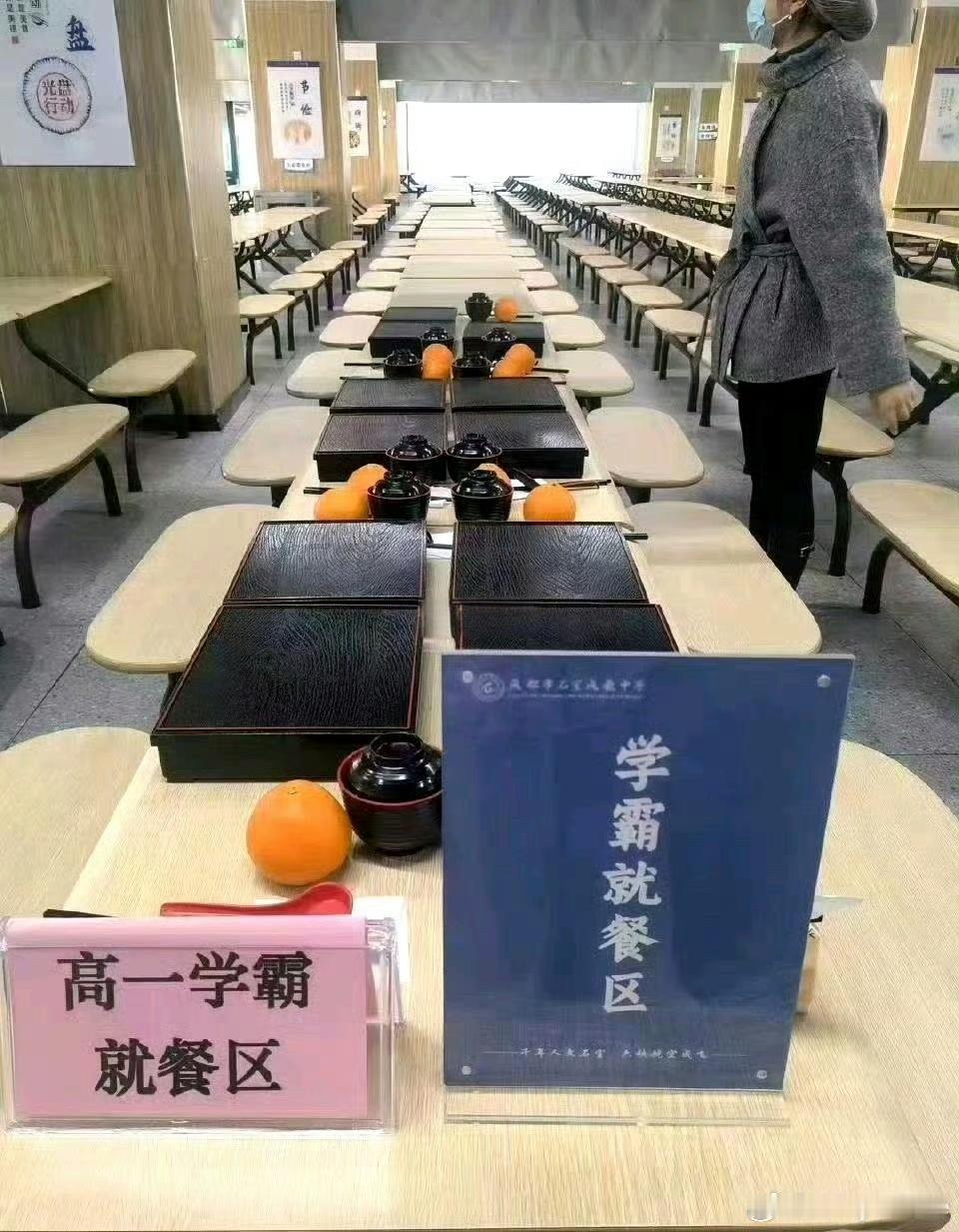 这样在吃饭上都区别对待孩子真的好吗？ 