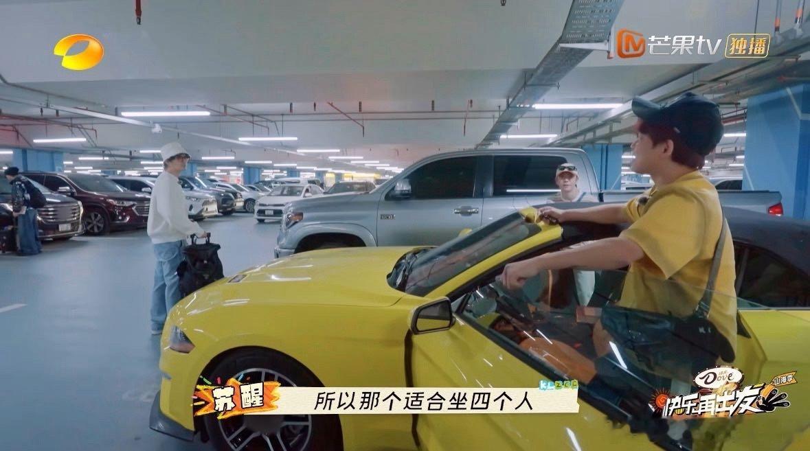 苏醒[超话] 谁懂啊，苏醒在迪拜交通工具分队时，一番操作 苏醒一己之力得罪所有人
