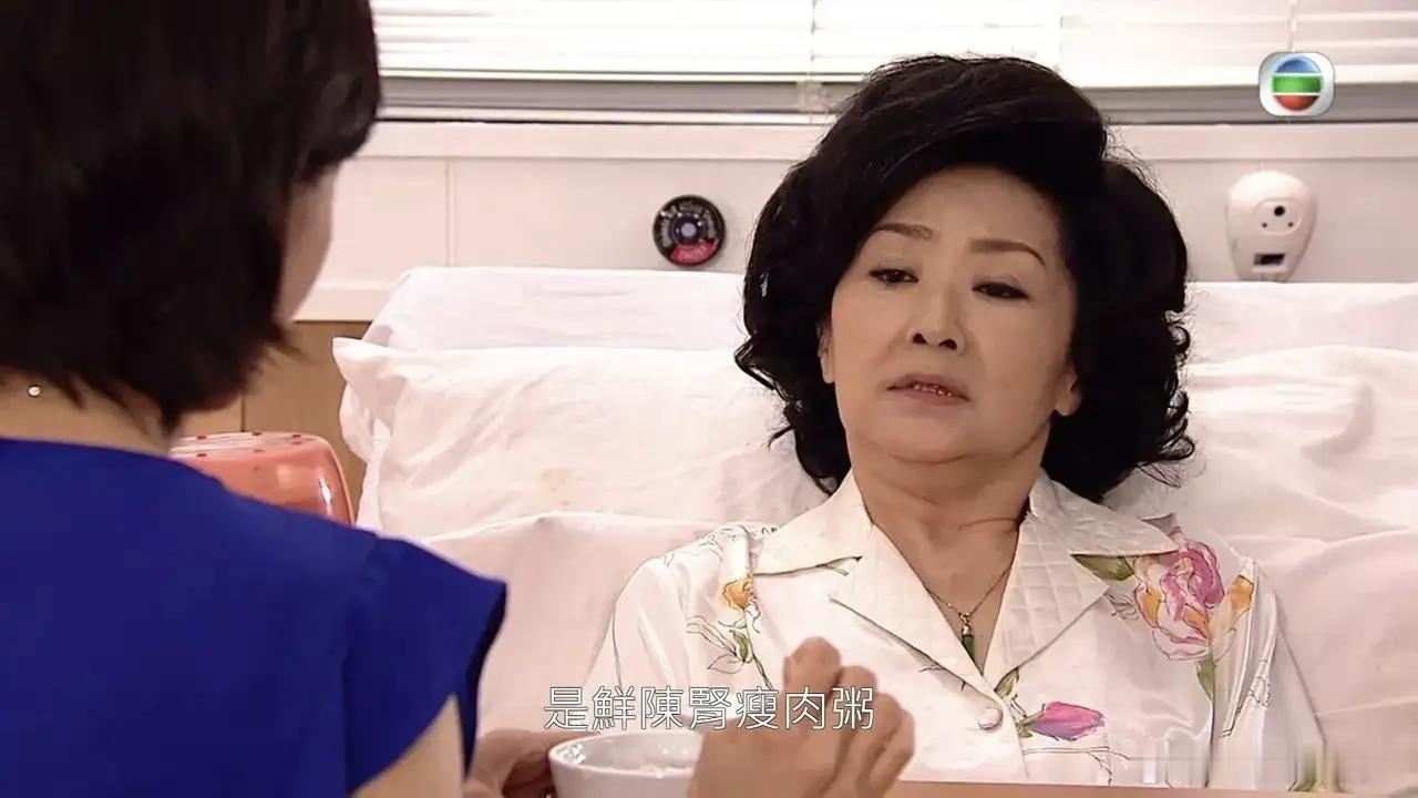 苗金凤去世谁能想到！港剧最狠“豪门恶母”离世，一生两婚两离却被全网尊称体面！很多