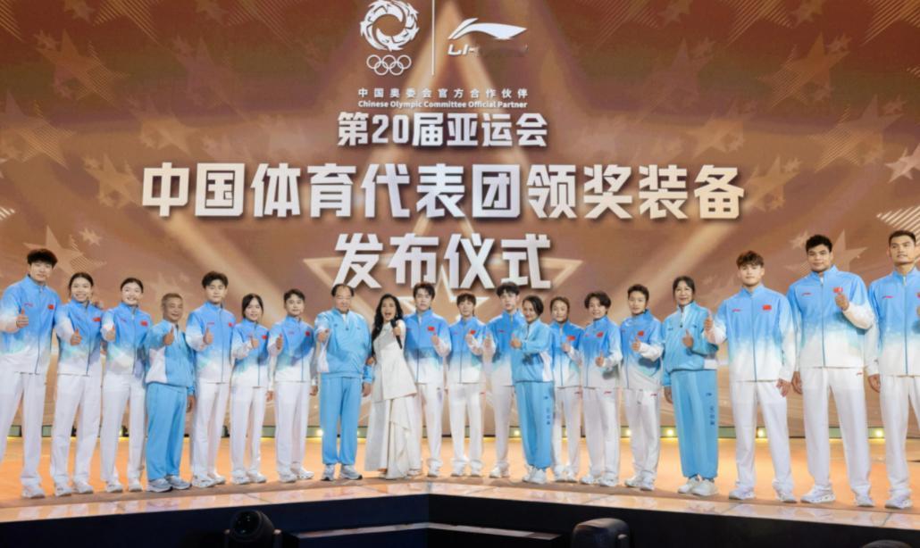 官宣！北京传来重磅喜讯！中国亚运大军正式集结完毕，815名健儿整装出发，向着名古
