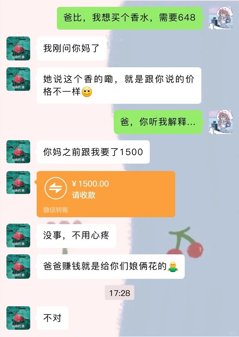 笑疯了🤣🤣你能坚持看完不笑吗特别最后