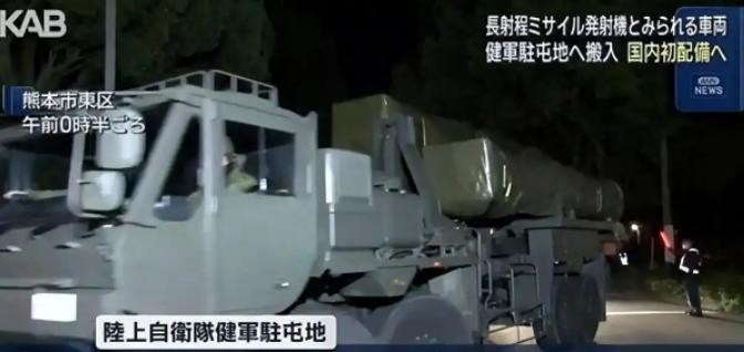 不等美国了，高市早苗提前行动，亮出压箱底武器，围堵中国沿海。日本这次是真急了，连