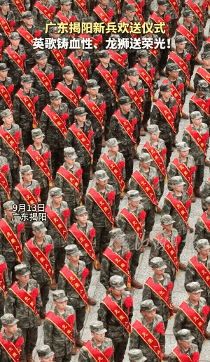 不知道为什么每次刷到新兵入伍都会跟着激动💗万分，无论是春征还是秋征！
感动于那