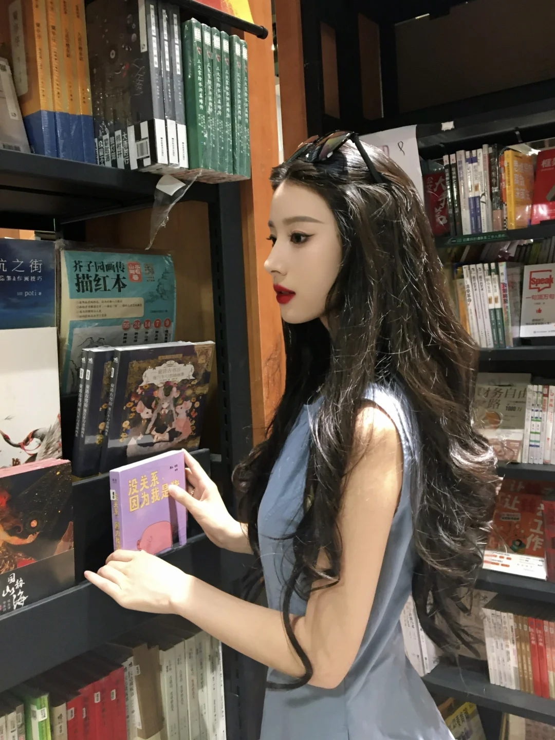 书店偶遇了crush~