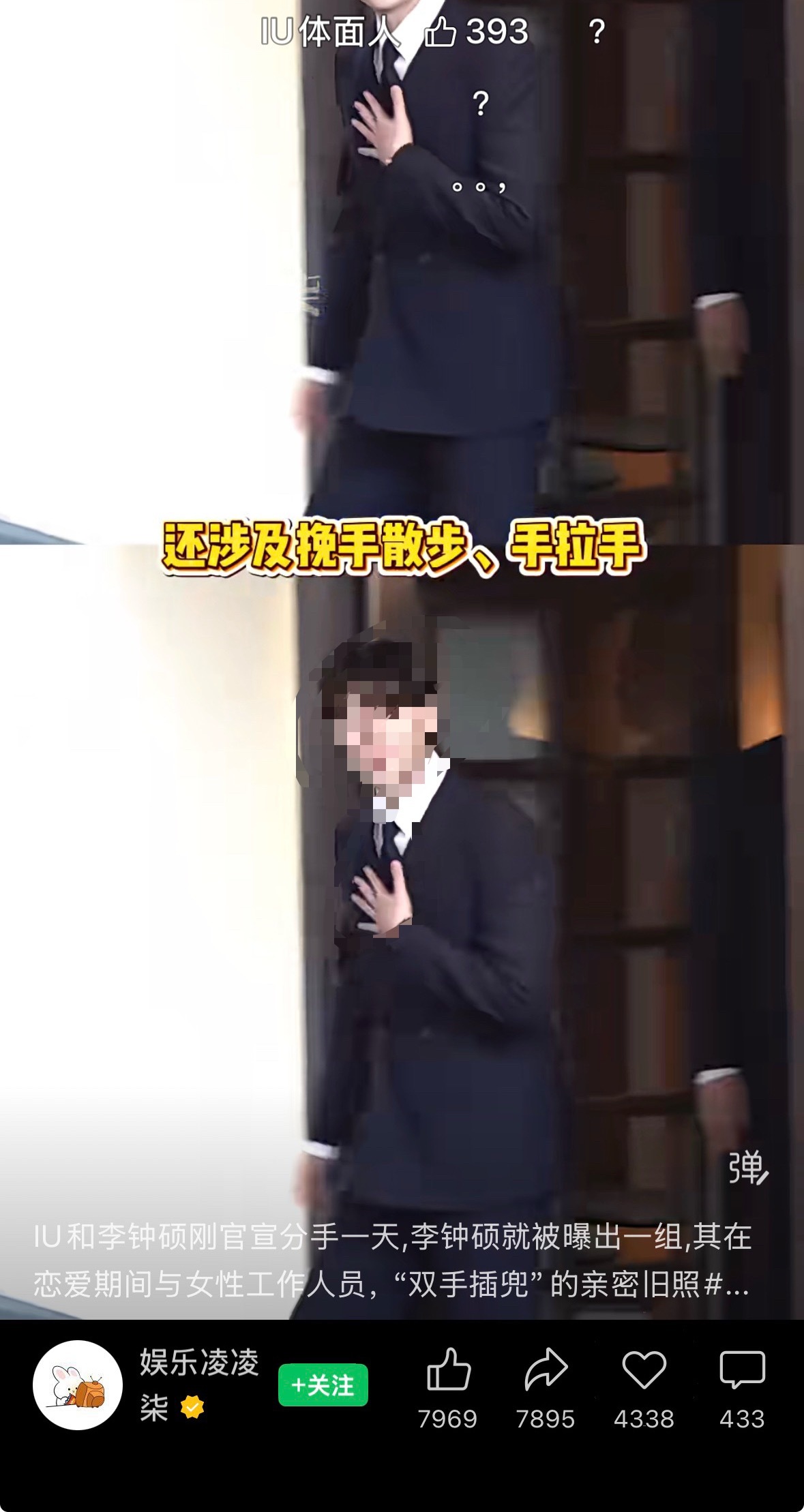 大出圈真是大出圈，丽粉可千万别放过啊，继续助力一下 