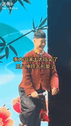 这是要上岸了吗？[what]