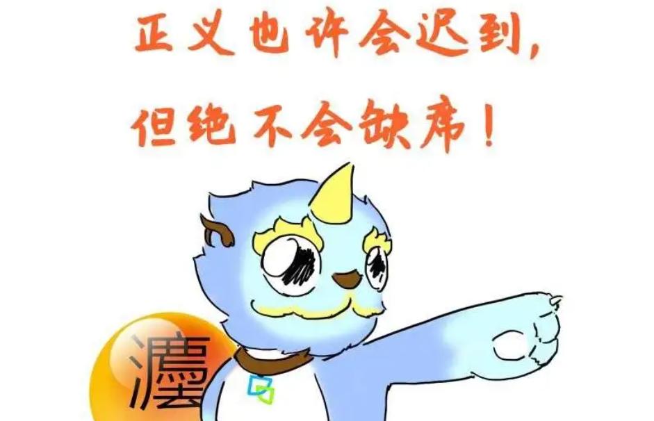 深圳，一男厨师与朋友的女友有了私情，短短一周自愿发生两次关系。不料，男厨师第三次