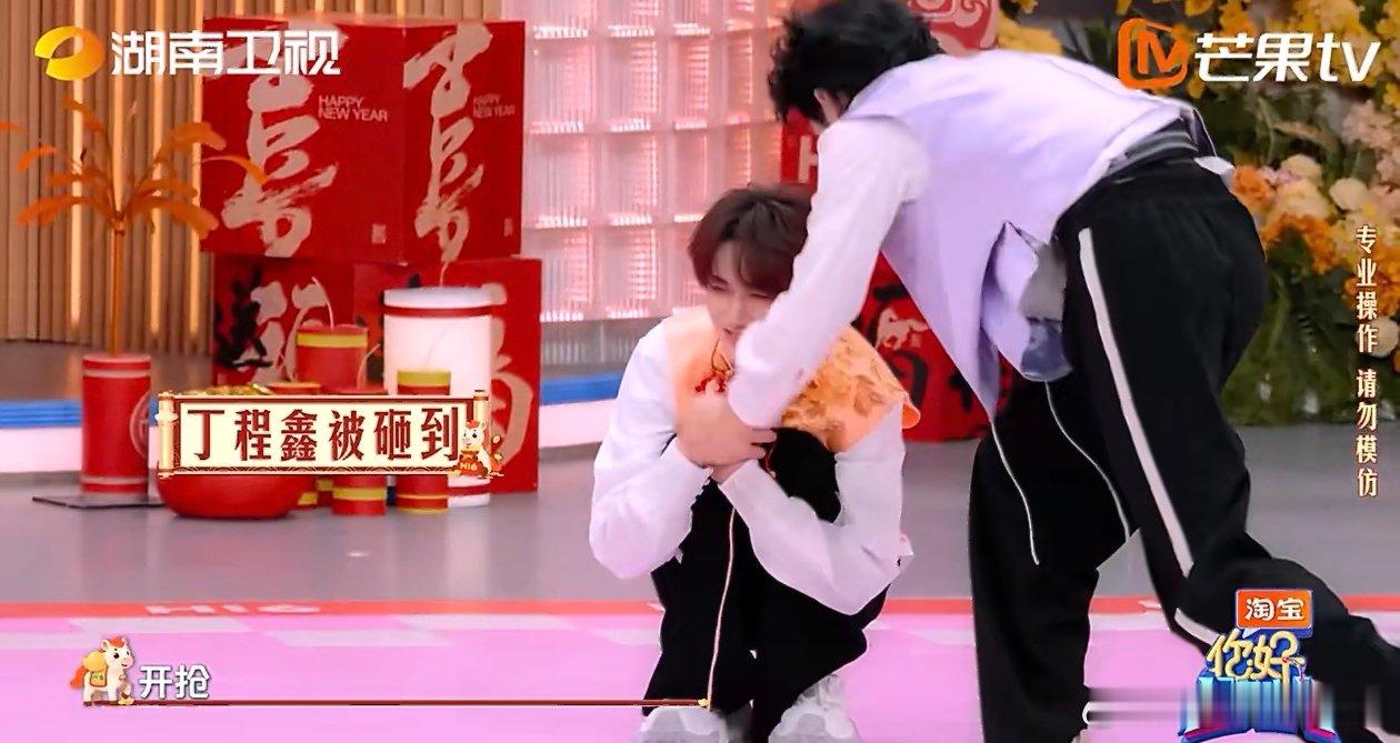 曾舜晞健身教练上线你好星期六 曾舜晞领舞解锁健身新玩法，“热舞迎春”变健身课堂，