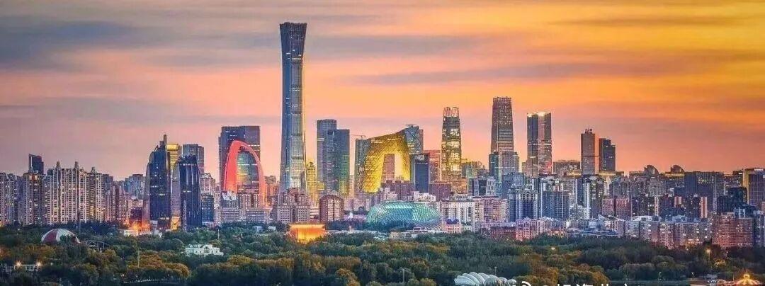 【173家！朝阳区跨国公司地区总部集聚优势持续巩固】今年以来，朝阳区持续将总部经