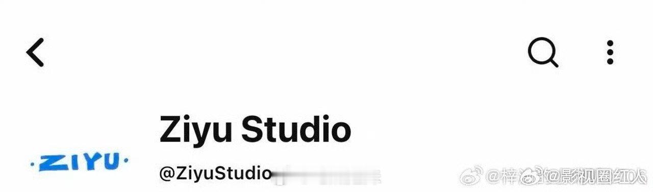 梓渝工作室开通YouTube梓渝工作室入驻YouTube 梓渝工作室入驻YouT