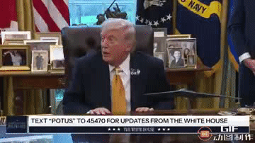 川普谈及古巴问题时表示："我相信我将有幸拿下古巴，那将是莫大的荣耀。我可以解放它