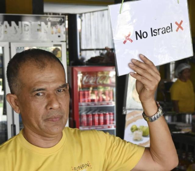 帕岸岛是泰国南部的一个度假岛屿。去年12月，一家颇受欢迎的泰式餐厅Pan Pan