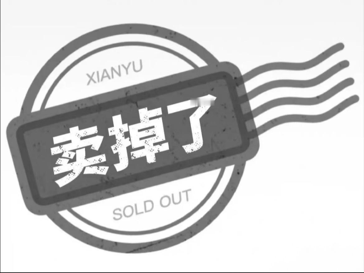 买过太多没用的东西有感[思考]温馨提示：买来的东西不合适或不喜欢的情况下，一定要