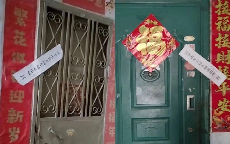 2025年6月15日清晨，陕西咸阳兴平市某家属院发生凶杀案，92岁老人平某龙与7