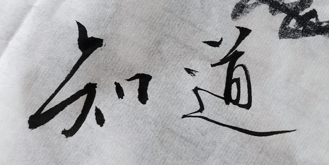 【中年的压力】人到中年其实是一个沉重的话题。中年之痛不能向别人诉说，只能挺起腰杆