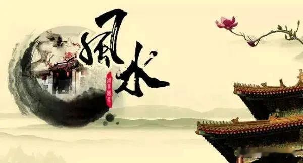 这几天一直听关于风水宝地的评书，最精彩的是《道士不好惹》和《赊刀人》。感觉自己好