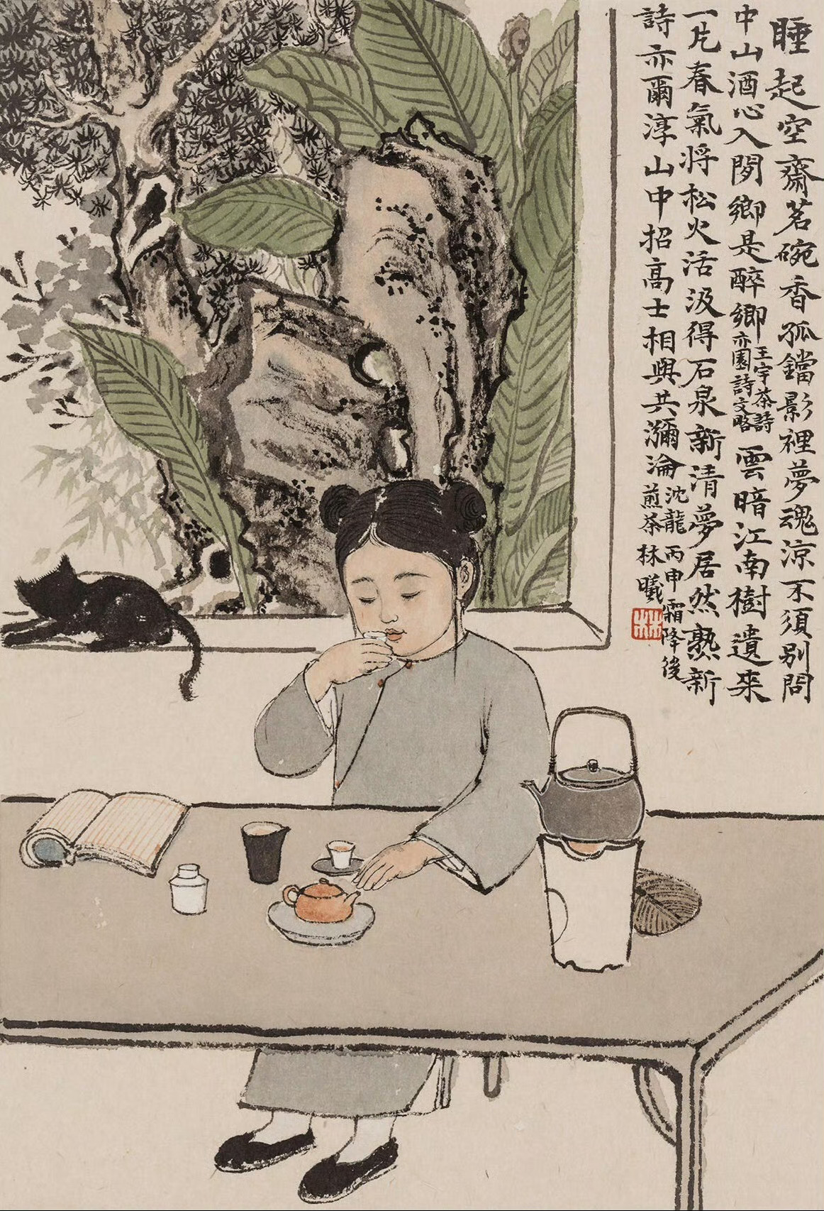 不得不承认，年龄越大，性格就越简单，更喜欢安静，不喜欢去了解别人，也不想被了解，