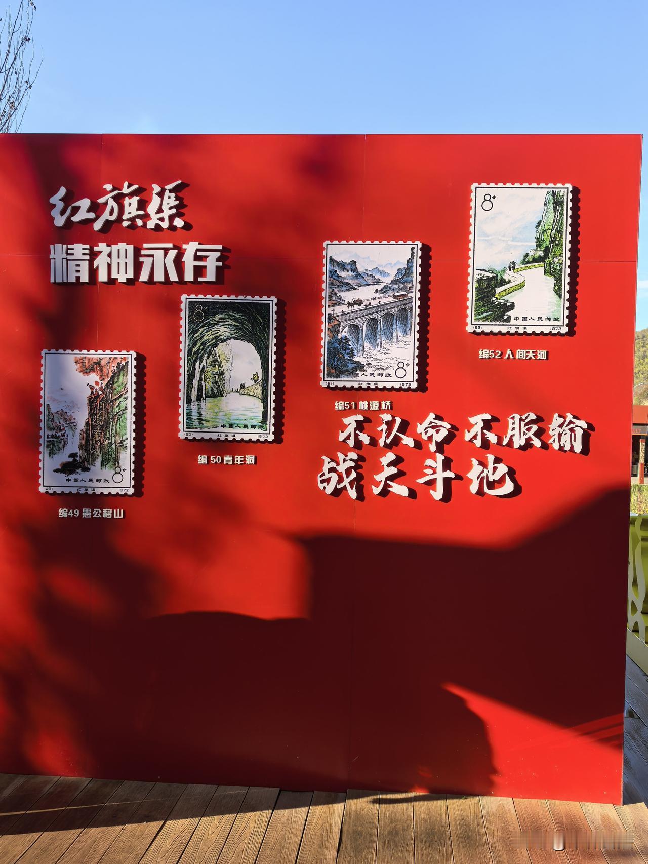 不认命，不服输，战天斗地！