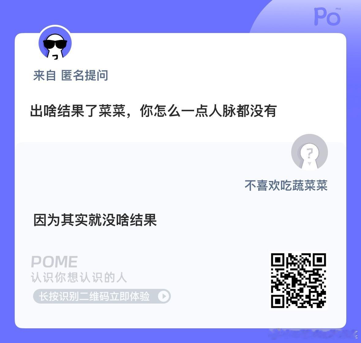 [笑cry][笑cry] ​​​