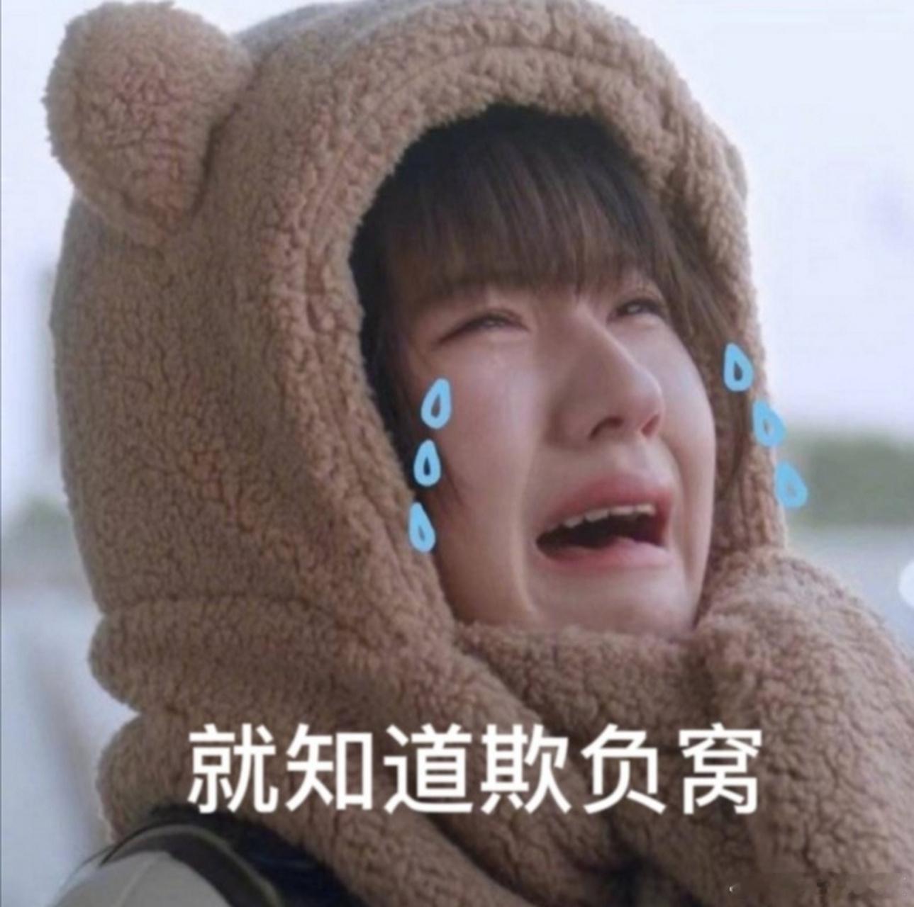 赵露思称不想再纠缠十年喜欢赵露思，支持赵露思维权，人生有几个十年啊！ ​​​