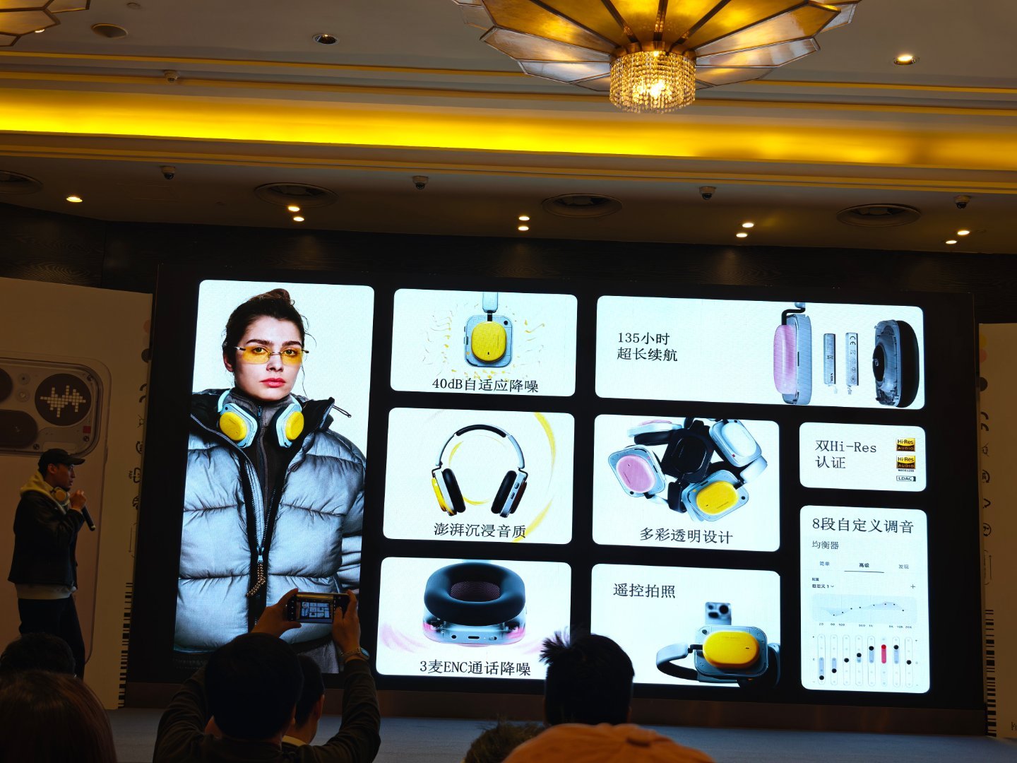 Nothing发布了headphone(a)，有几个比较有意思，一个是续航超猛，