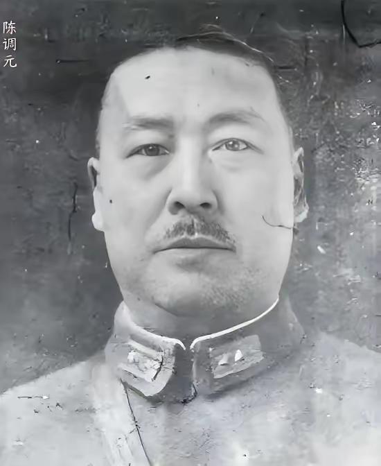 1943年陈调元在重庆病重时，曾让儿子取来家乡白洋淀藕粉，然后对儿子说了这么一番