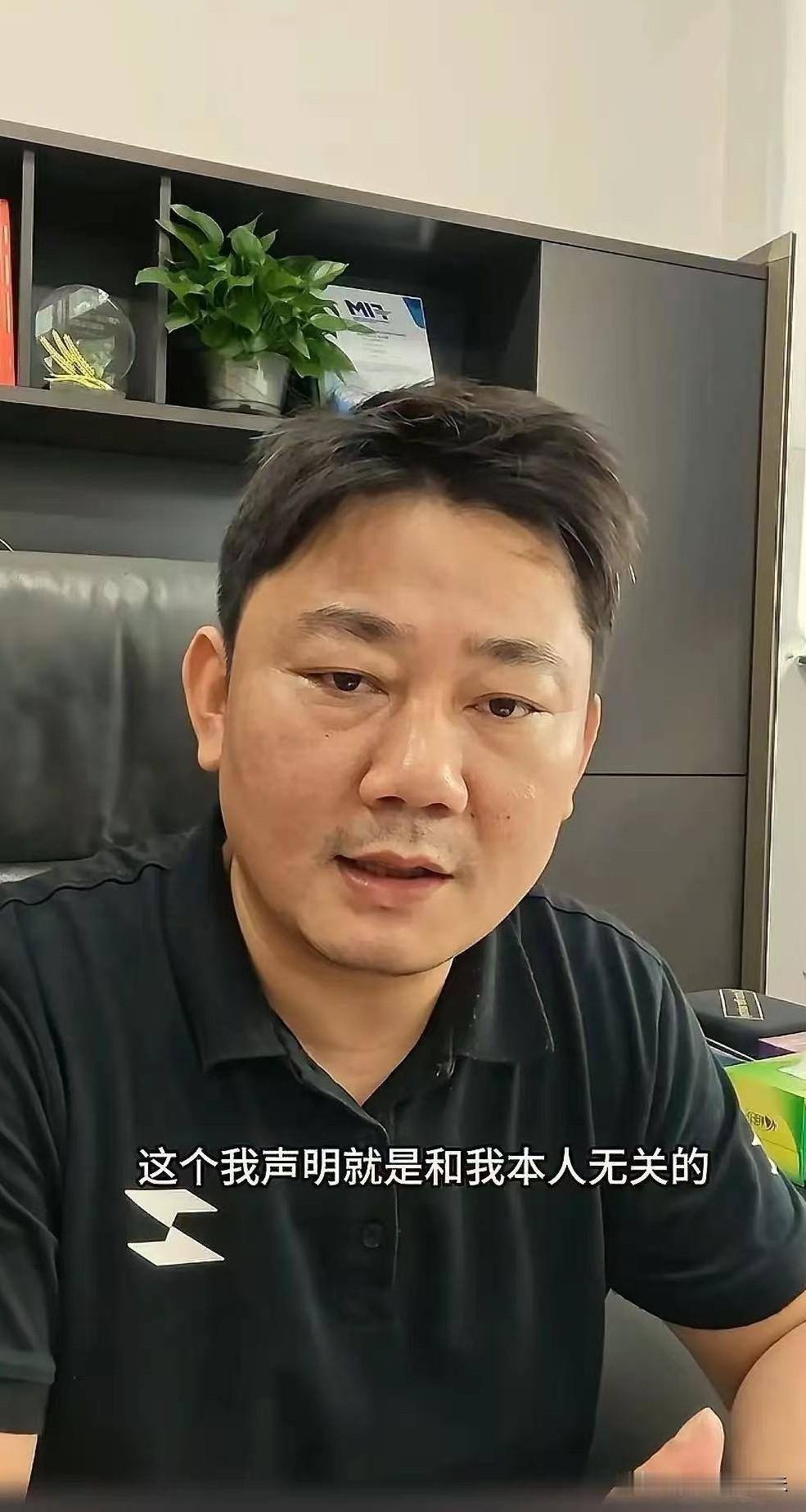 今天，张雪发视频称，张小平在未经张雪先生任何形式的授权或许可的情况下，擅自以张雪